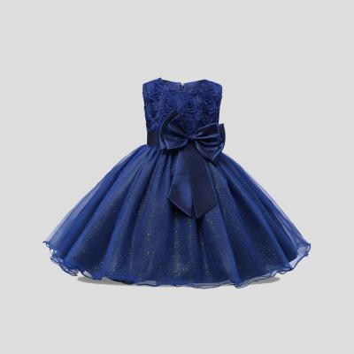 PRINCESS FLOWER GIRL DRESS